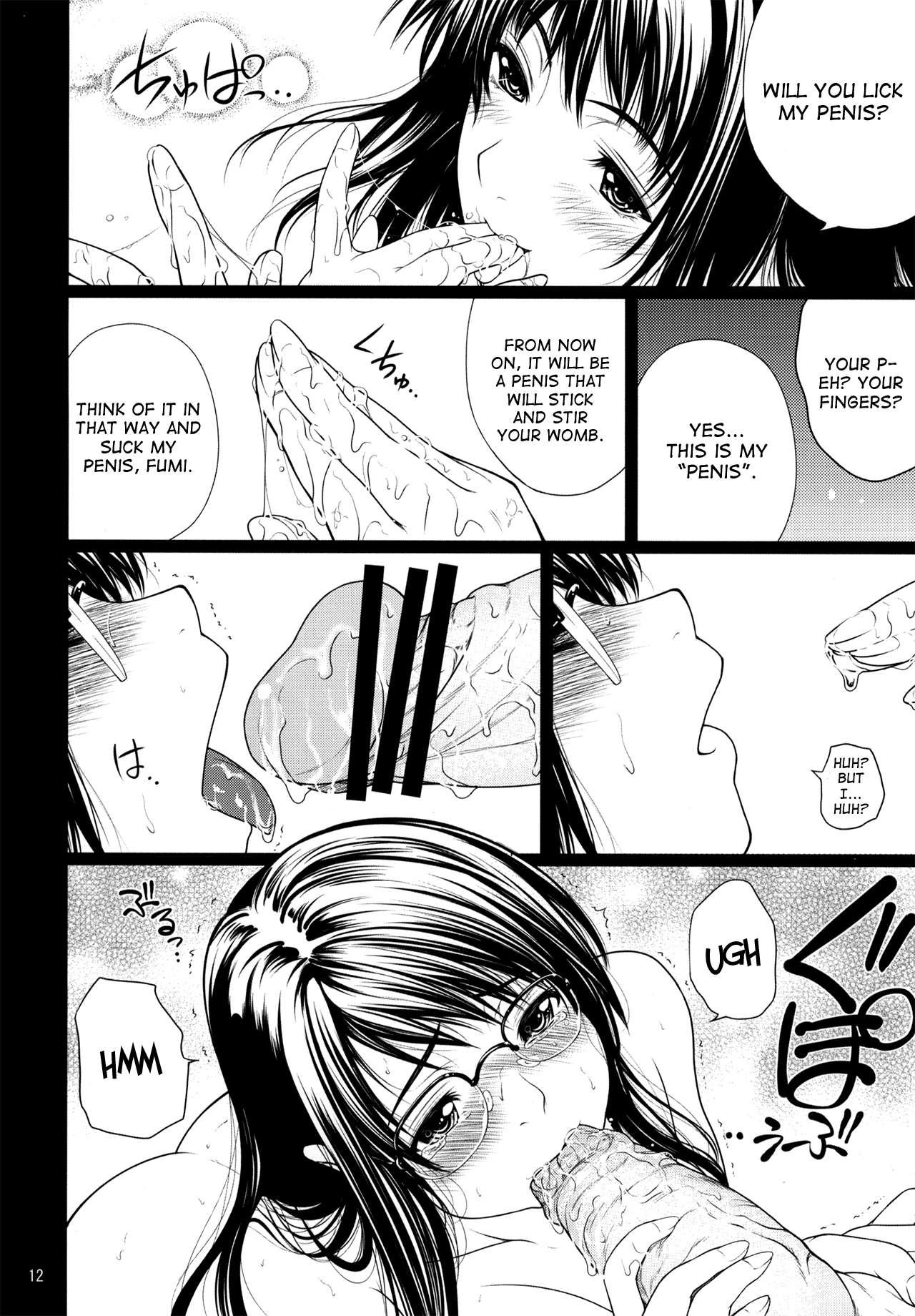 Aoi Hana Dj - Nure Hana Chapter 1000 Page 12